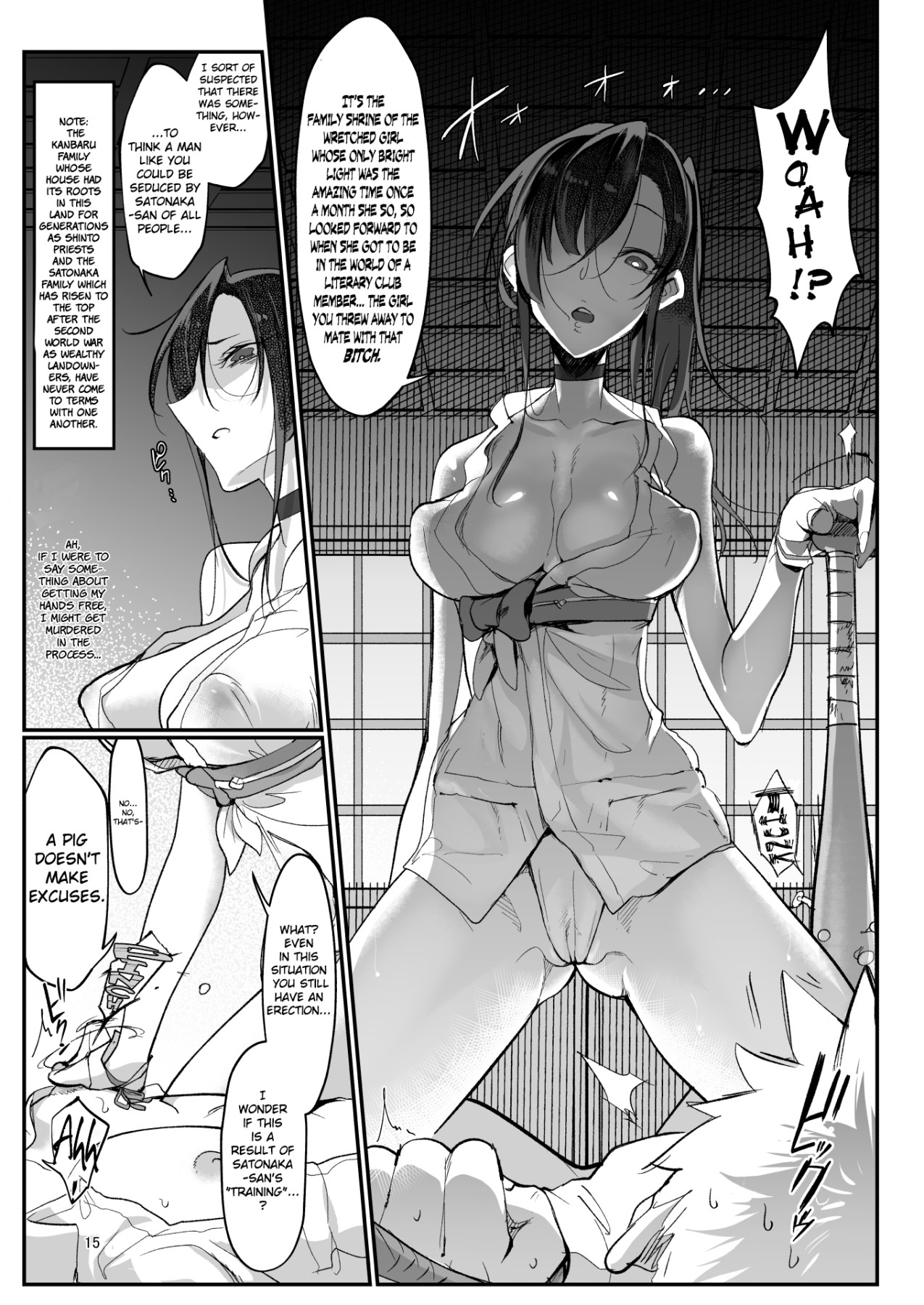 Hentai Manga Comic-Mesu Dachi EX-Read-14